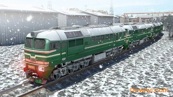 火车模拟器2022中文版 截图0