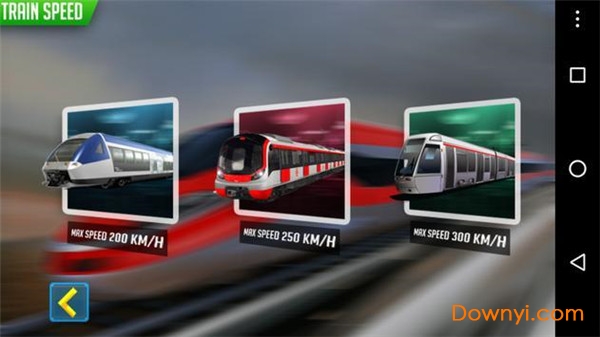 地铁模拟火车2022下载