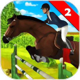 马骑术模拟器2手机版游戏