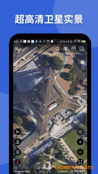 新知卫星地图苹果手机版 v3.7.0 ios官方最新版1