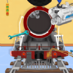 造一列火车最新版