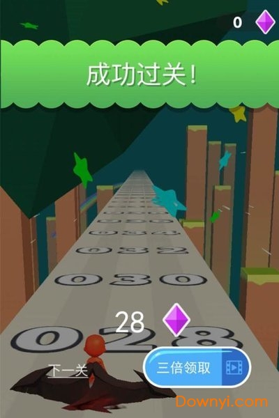 飞跃彩虹岛手游最新版 v1.0.0 安卓版2