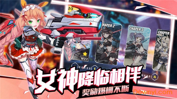 少女战线正式版 v1.00.32 安卓版1