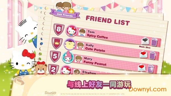 Hello Kitty梦幻咖啡厅游戏(hello kitty Dream Cafe) 截图2