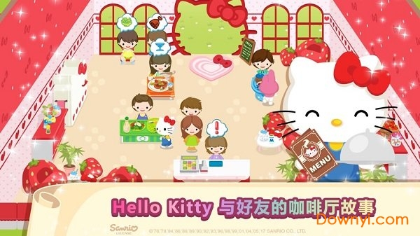 Hello Kitty梦幻咖啡厅游戏(hello kitty Dream Cafe)