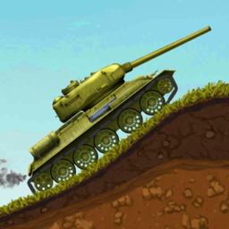 前线坦克大战手机版