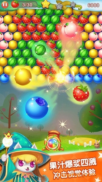 水果泡泡传奇游戏下载