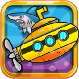 潜艇探险游戏