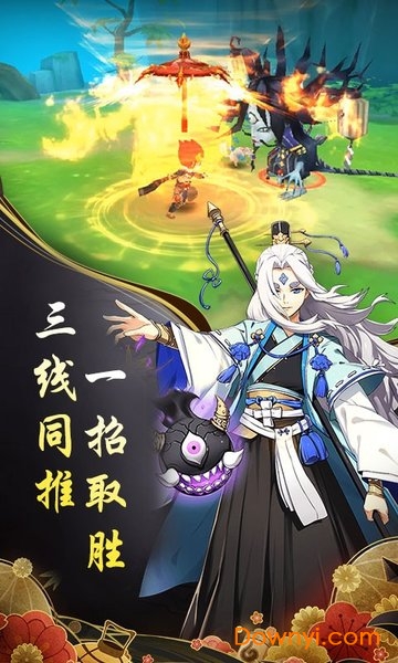 神魔传单机版 v1.0.0 安卓官方版1