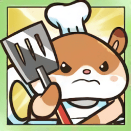 主厨战争游戏(Chef Wars)