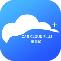 车云加汽车服务app