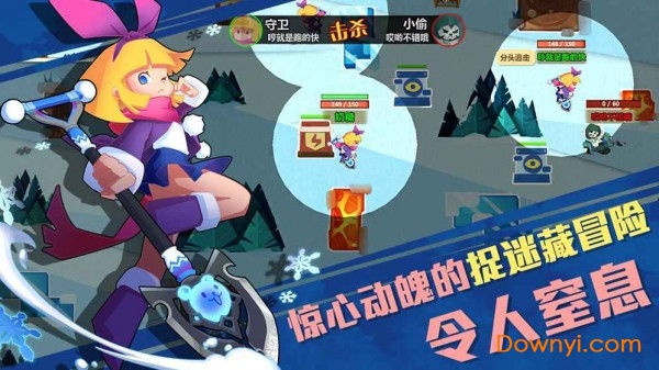 萌宠猎宝官方版 v1.1.0 安卓版1