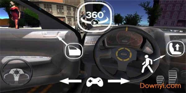 城市汽车模拟器游戏 截图0