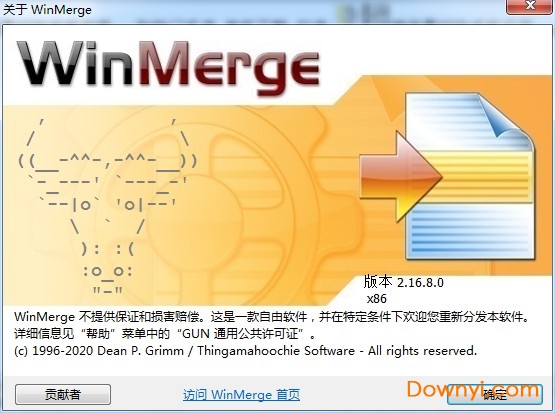 WinMerge(文件对比工具) v2.16.8.0 绿色免费版2