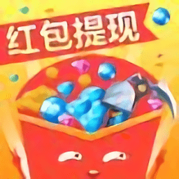天天爱挖矿游戏最新版