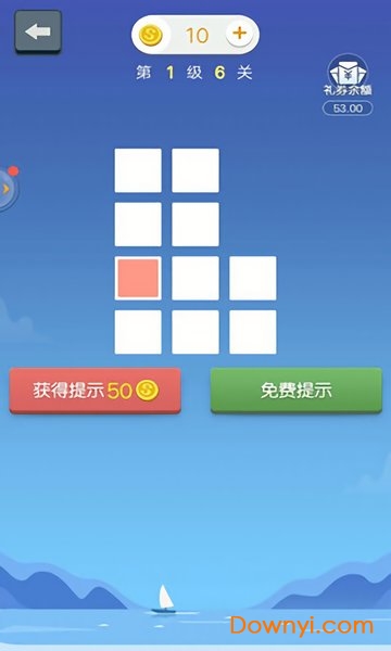 连一连手机版 截图1