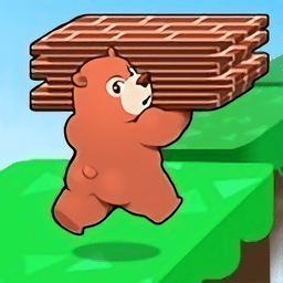 可爱熊搬砖块小游戏