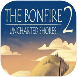篝火2未知的海岸手机版下载