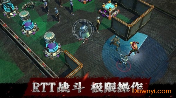 廢土邊緣游戲免費版 v1.0.0 安卓官方版 0