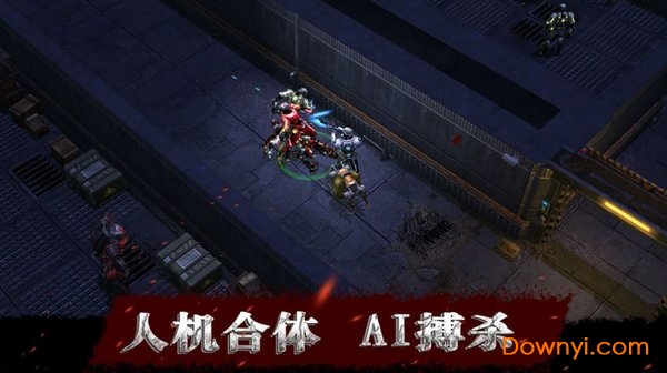 废土边缘游戏免费版 v1.0.0 安卓官方版2