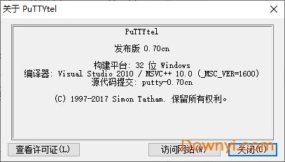 puttytel电脑版