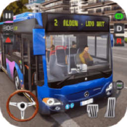 真实公交车模拟3D汉化版