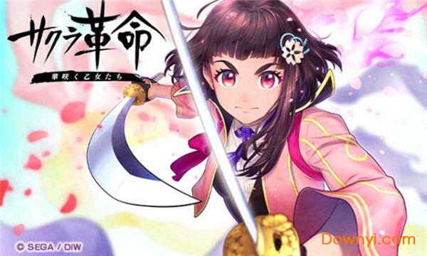 樱花革命绽放的少女们官方版 v1.0 安卓版0