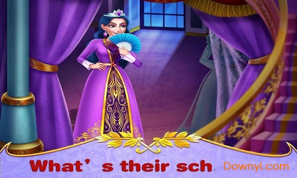 我的公主3游戏免费版