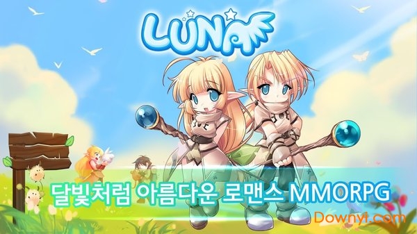 Luna Mobile官方游戲 v0.16.454 安卓最新版 0