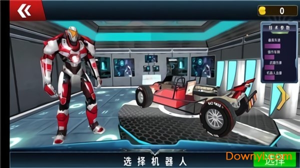 进化跑车机器人手游 v1.0.9 安卓版1