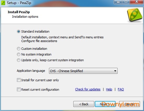 PeaZip免费压缩软件 v7.4.1.0 官方版0