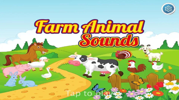 孩子动物农场游戏下载
