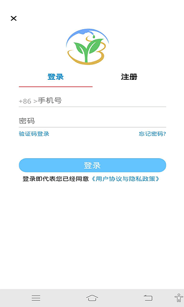 加油贝商城app下载