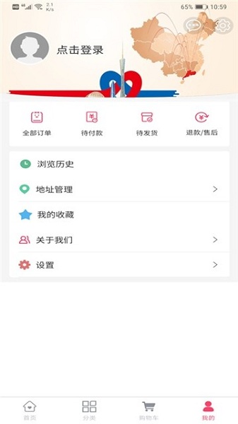 东西优选网app下载