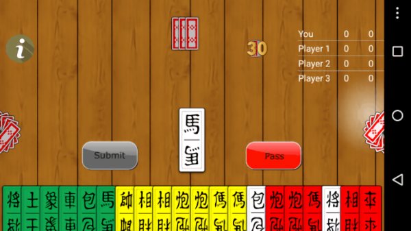 闽南四色牌(Tu Sac) v2.0.7 安卓最新版1