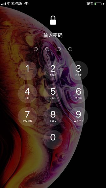 iphonexs苹果手机锁屏壁纸 截图0
