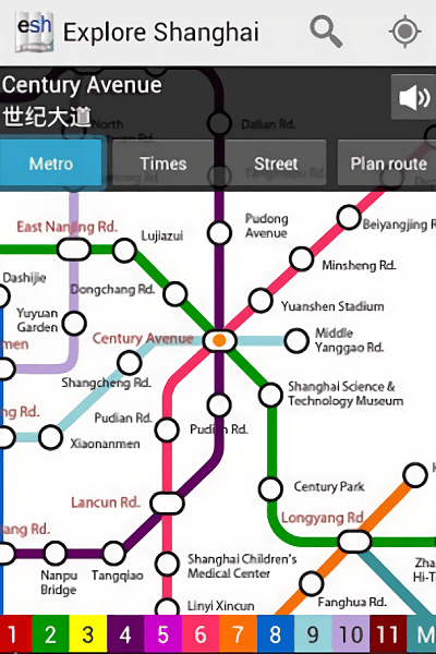上海地铁地图2022最新版 截图0
