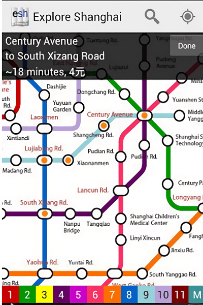上海地铁地图2022最新版 截图1
