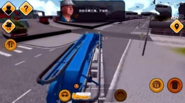 大型泵车模拟游戏