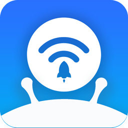 wifi信号增强管家app