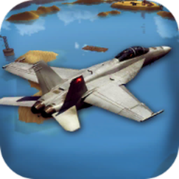 战斗飞机模拟器游戏下载