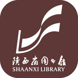 陕西省图书馆app下载