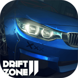 漂移地带2联机版(drift zone2)