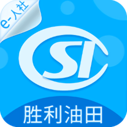 胜利社保在线app