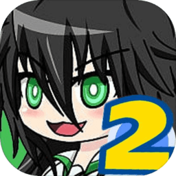 Gacha Life2官方版