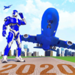 机器人飞机模拟器游戏下载