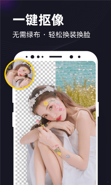 一鍵視頻神器最新版 v2.2.3 安卓版 0