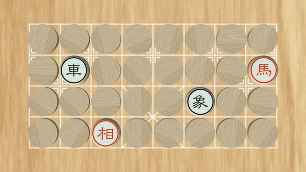 盲棋象棋手游 v2.00 最新安卓版0