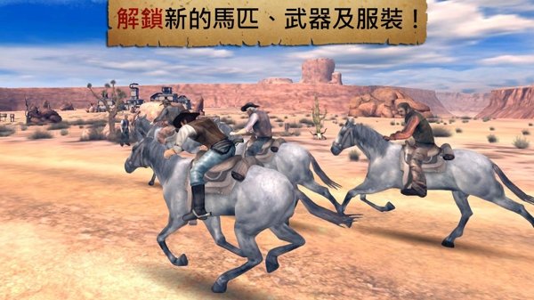 六发左轮官方正版 v2.9.0 安卓版1