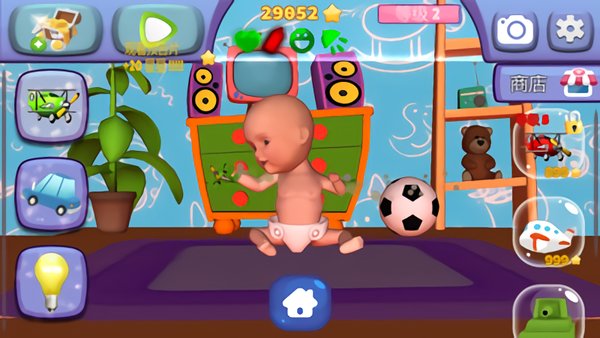 宝宝虚拟宠物游戏下载